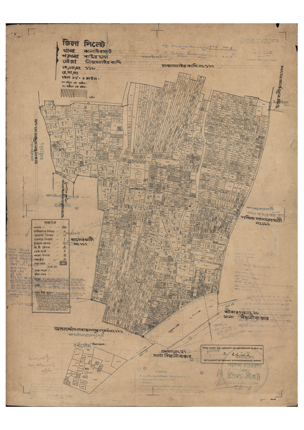 মানচিত্র প্রিভিউ: এস.এ_নিজ দলইরকান্দি_১১৮_.pdf