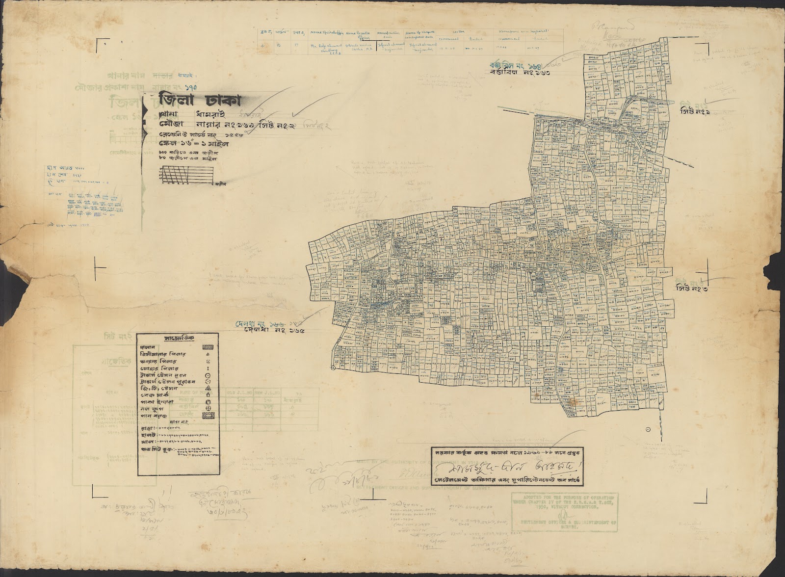 মানচিত্র: 04-12-2021-0028.jpg