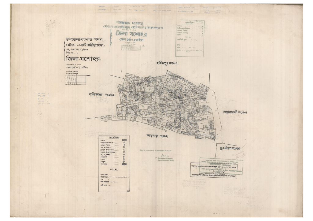 মানচিত্র: 183-CHOTO BALIADANGA-1_result_result.pdf