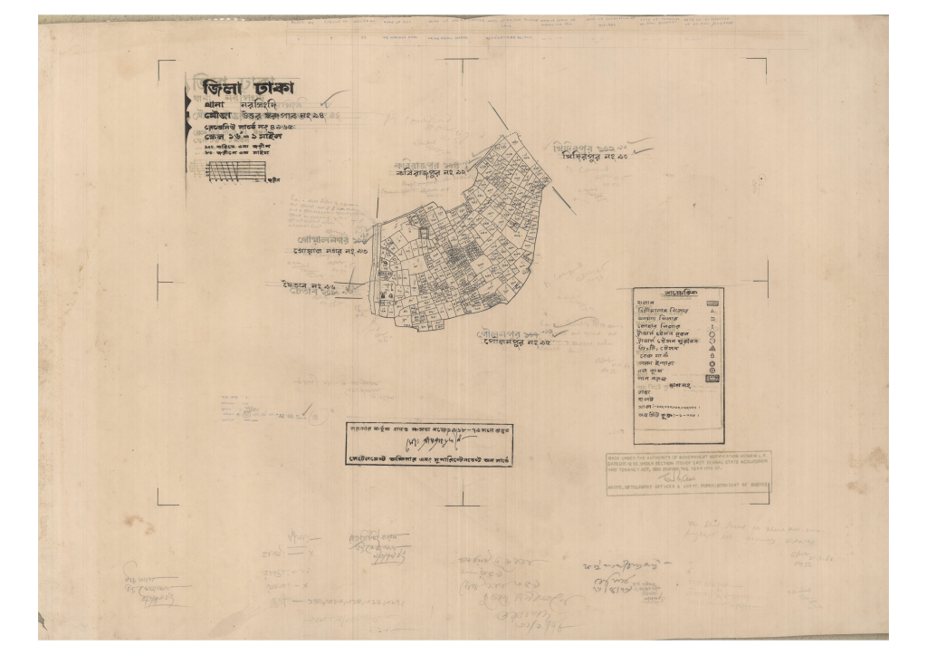 মানচিত্র: 94-UTTER SORUPAR-1_result_result.pdf