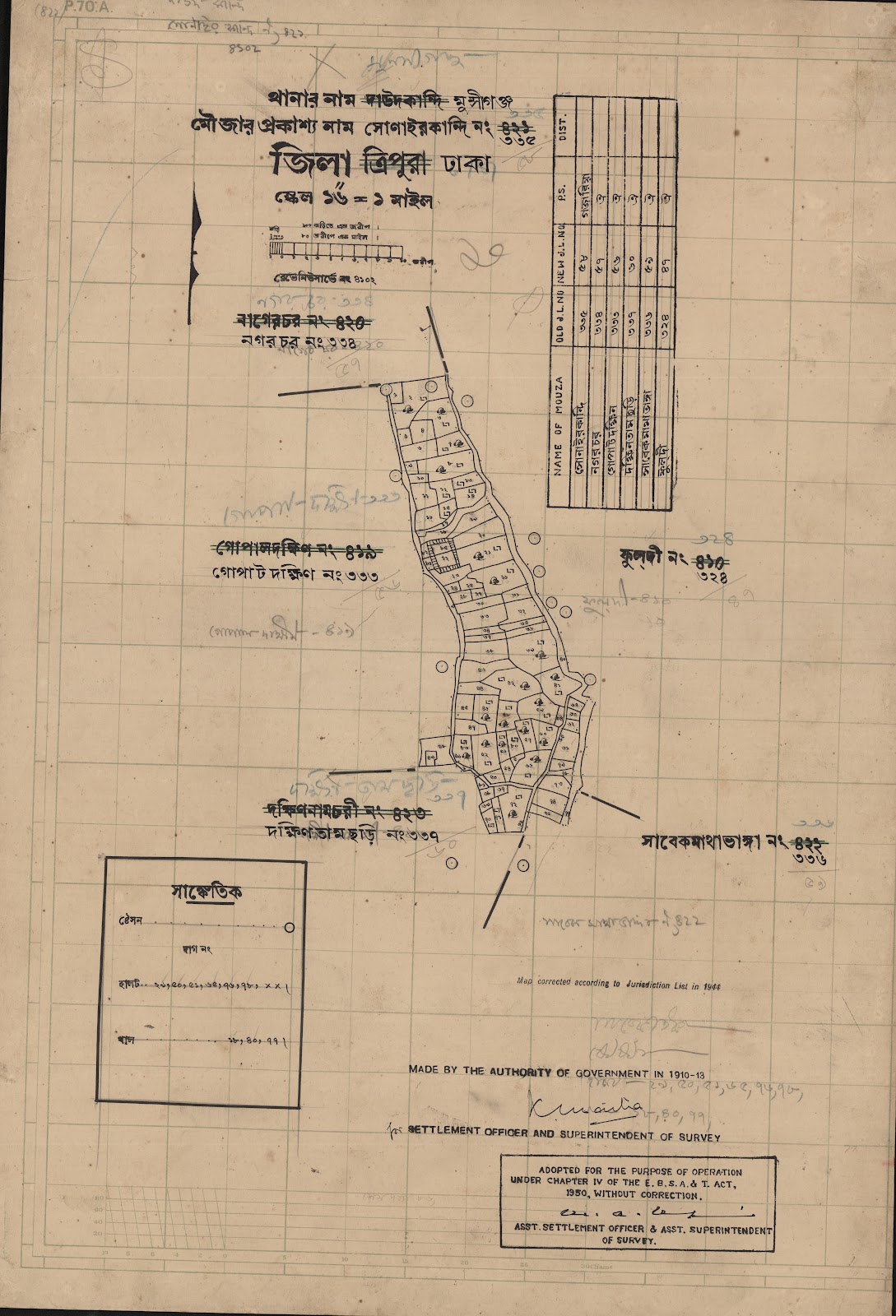 মানচিত্র: 411-CS-.jpg