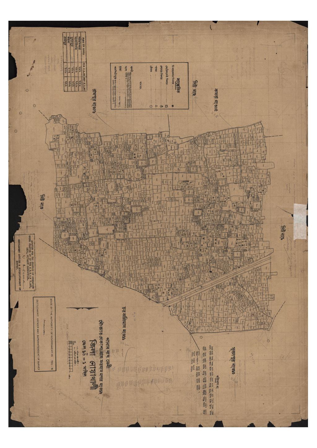 মানচিত্র প্রিভিউ: 312-2-সি.এস_ফরহাদ নগর_৩১২_২.pdf