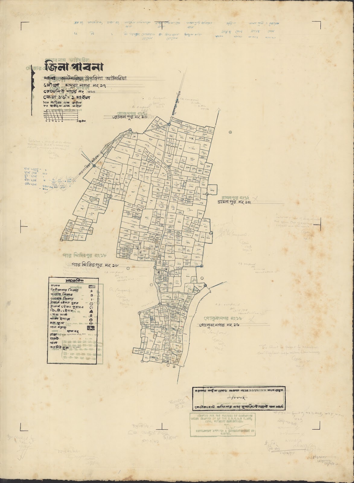 মানচিত্র: 17.jpg