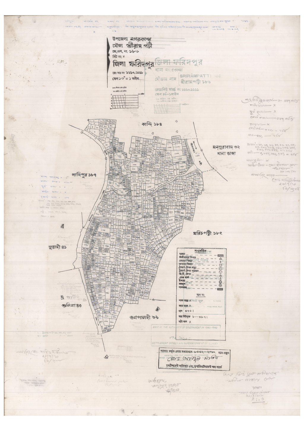 মানচিত্র: 186-Srirampur-1_result_result.pdf
