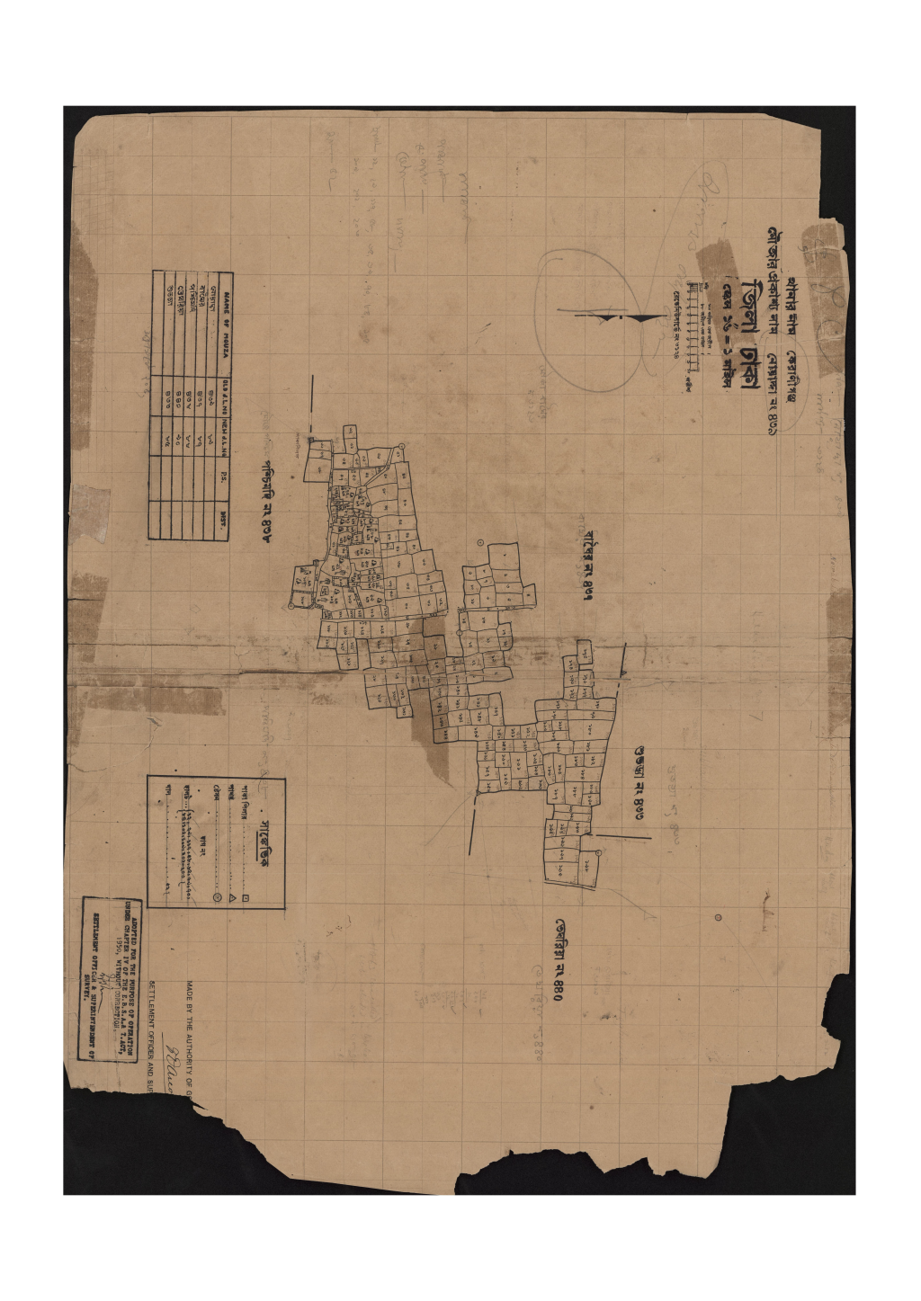 মানচিত্র: সি.এস_নোয়াদ্দা_৪৩৯_.pdf