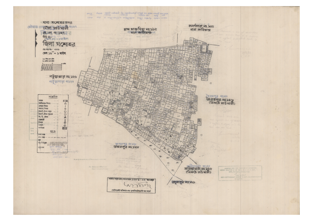 মানচিত্র: 127-LAUKHALI-1_result_result.pdf