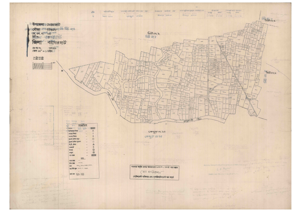 মানচিত্র প্রিভিউ: 24-GAWLA-4_result_result.pdf
