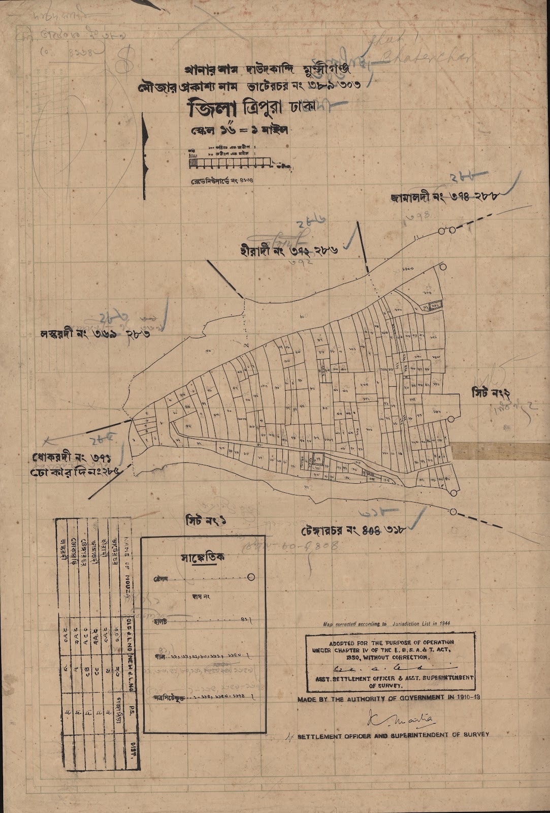 মানচিত্র প্রিভিউ: 303.jpg
