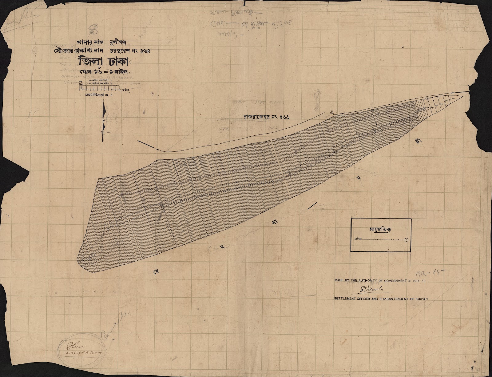মানচিত্র: 264-CS-.jpg