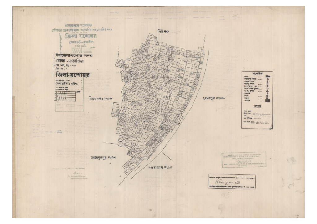 মানচিত্র: 100-Dakatiya-2_result_result.pdf
