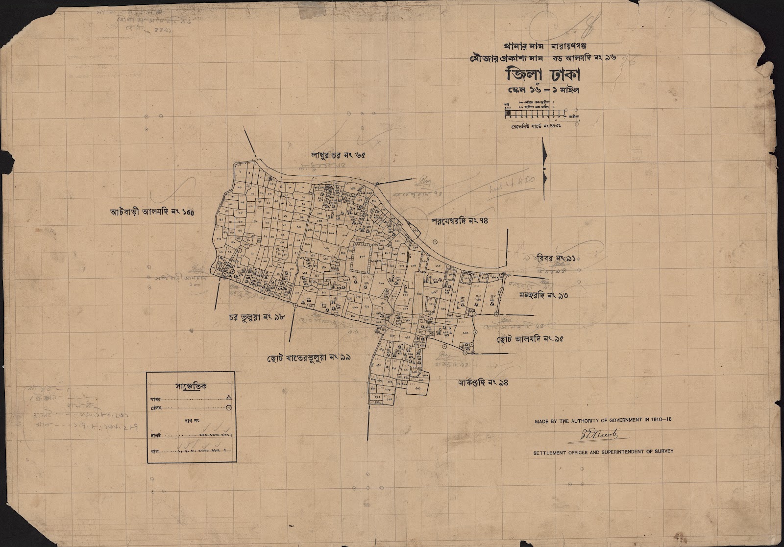 মানচিত্র প্রিভিউ: 96.jpg