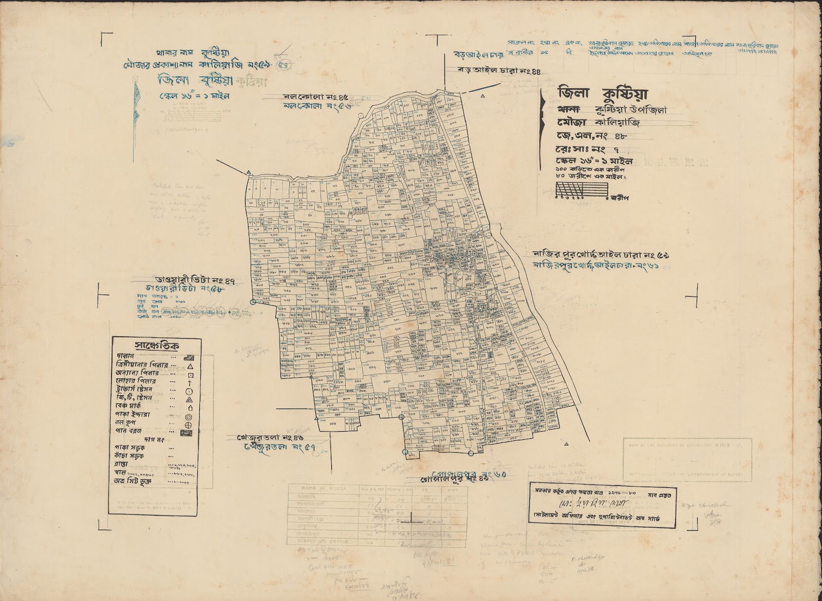 মানচিত্র প্রিভিউ: 48-0.jpg
