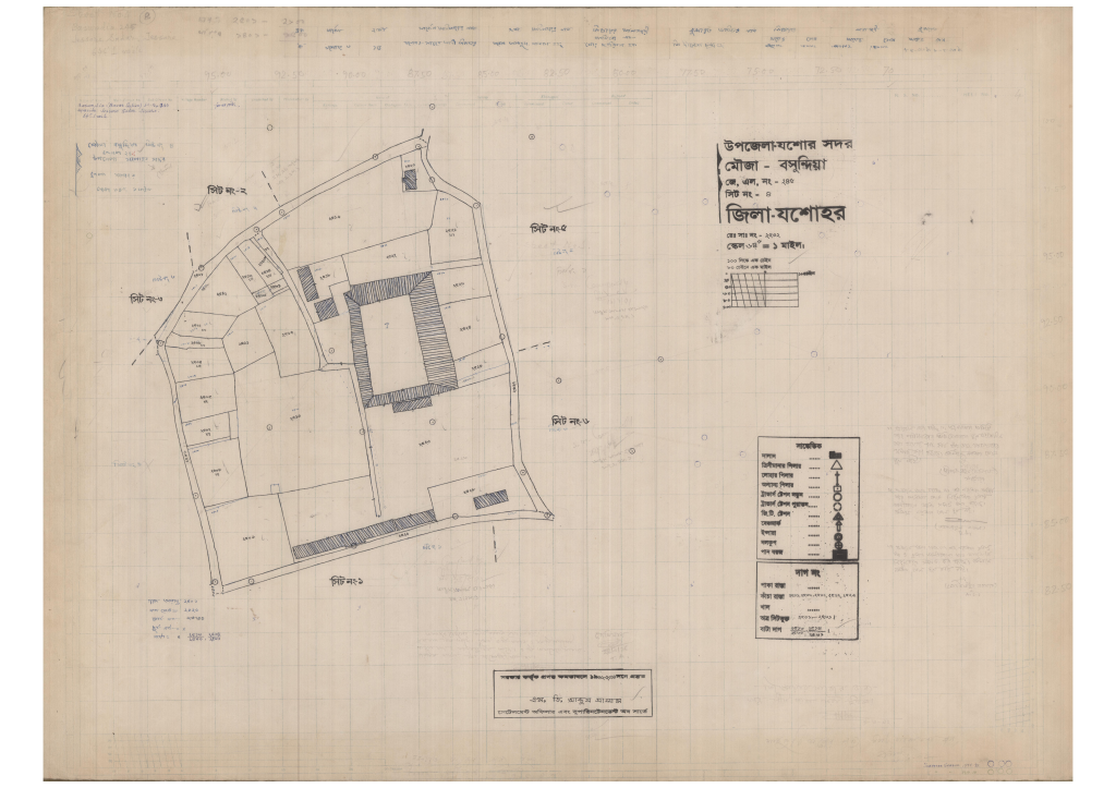 মানচিত্র: 245-BISHUNDIA-4_result_result.pdf