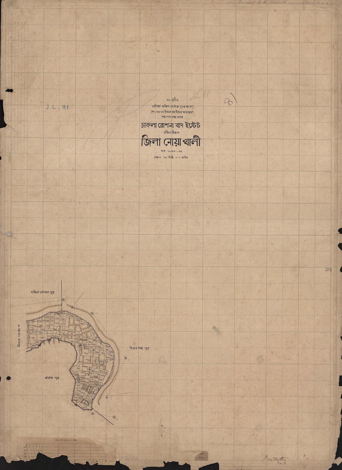 মানচিত্র প্রিভিউ: scan__2013-04-18_04-35-02.jpg