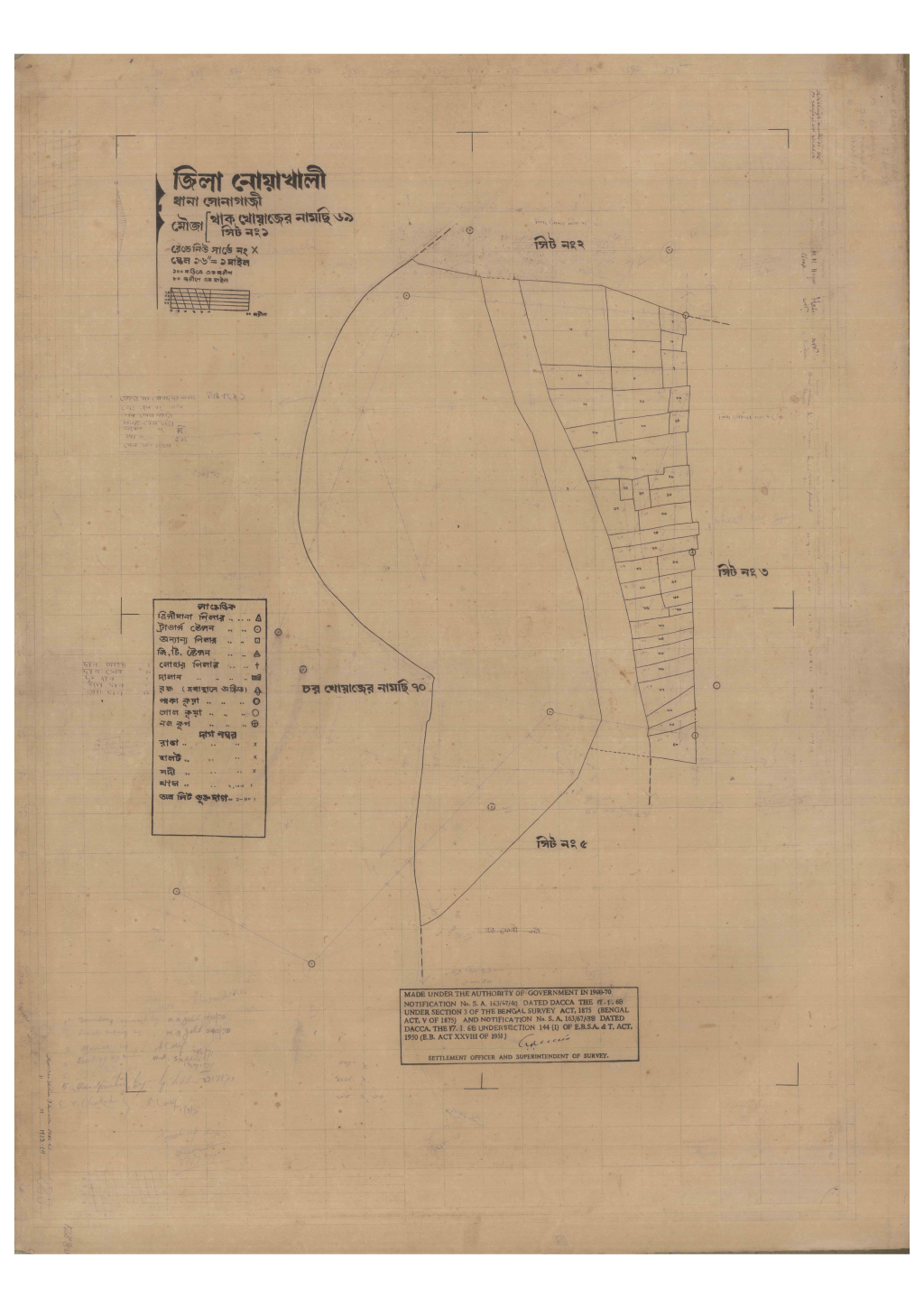 মানচিত্র প্রিভিউ: 69-THAK KHOJER NAMCHI-1_result_result.pdf