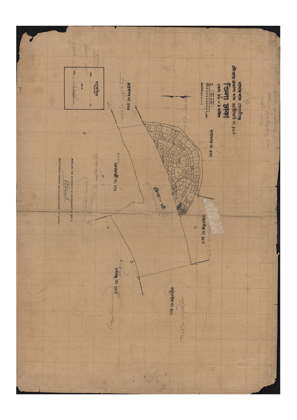 মানচিত্র: 463-সি.এস_চরশ্রীধরদি-.pdf