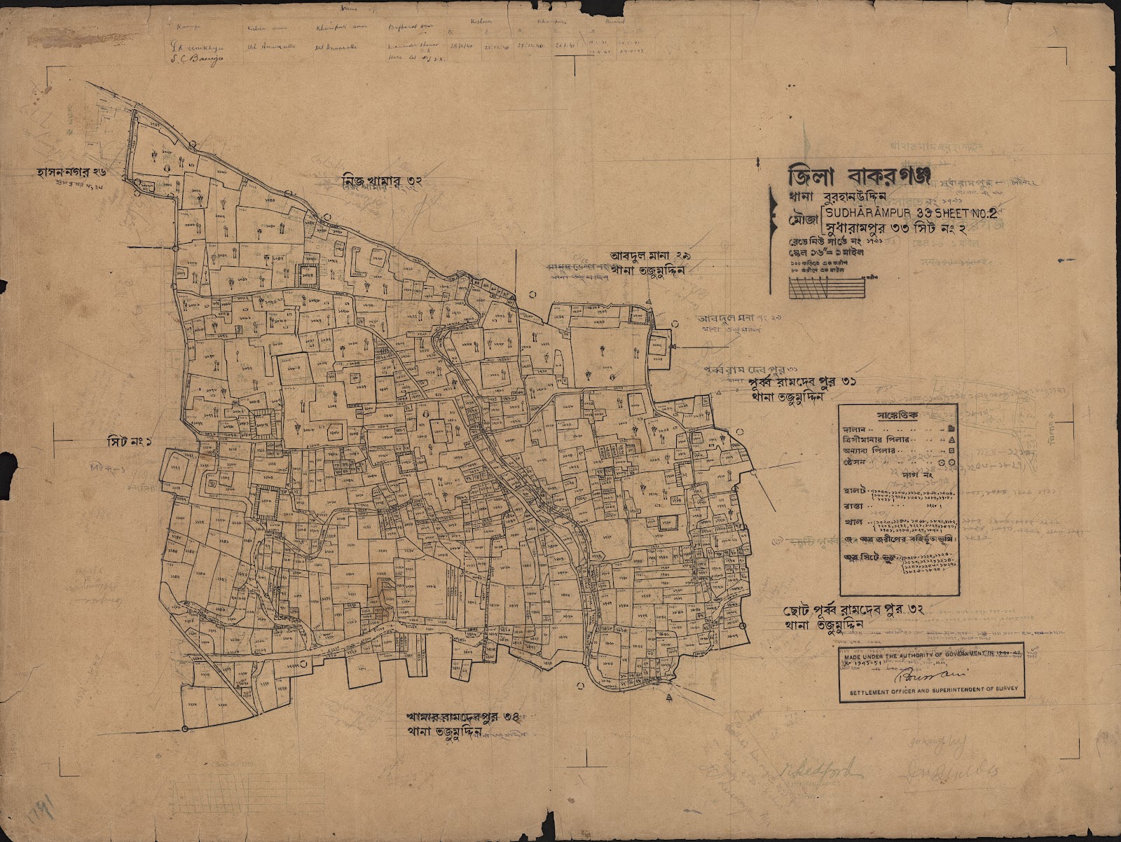মানচিত্র: scan__2013-06-17_07-09-21.jpg
