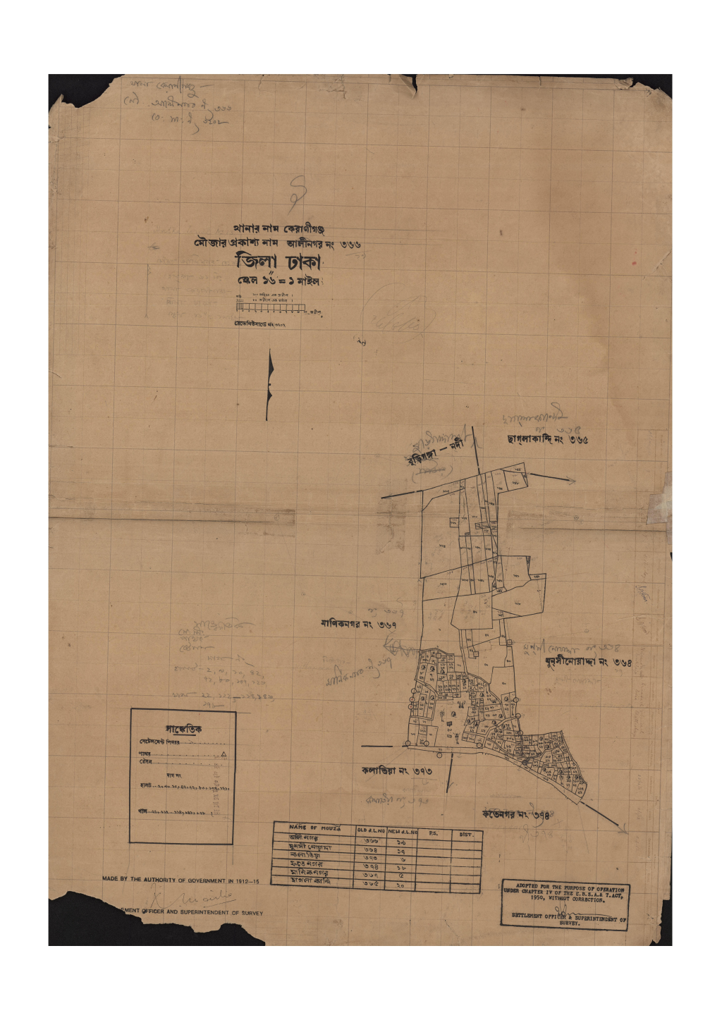 মানচিত্র: সি.এস_আলীনগর_৩৬৬_.pdf