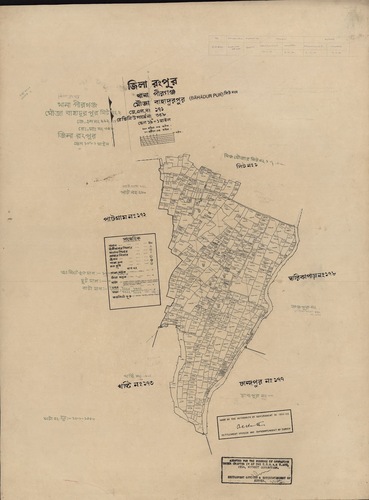 মানচিত্র: 171-2.jpg