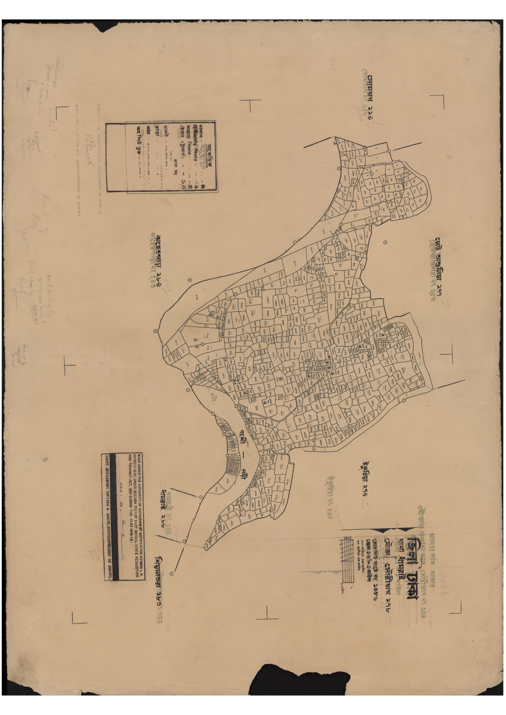মানচিত্র: এস.এ_সৌরীভাগ_২৭৮_.pdf