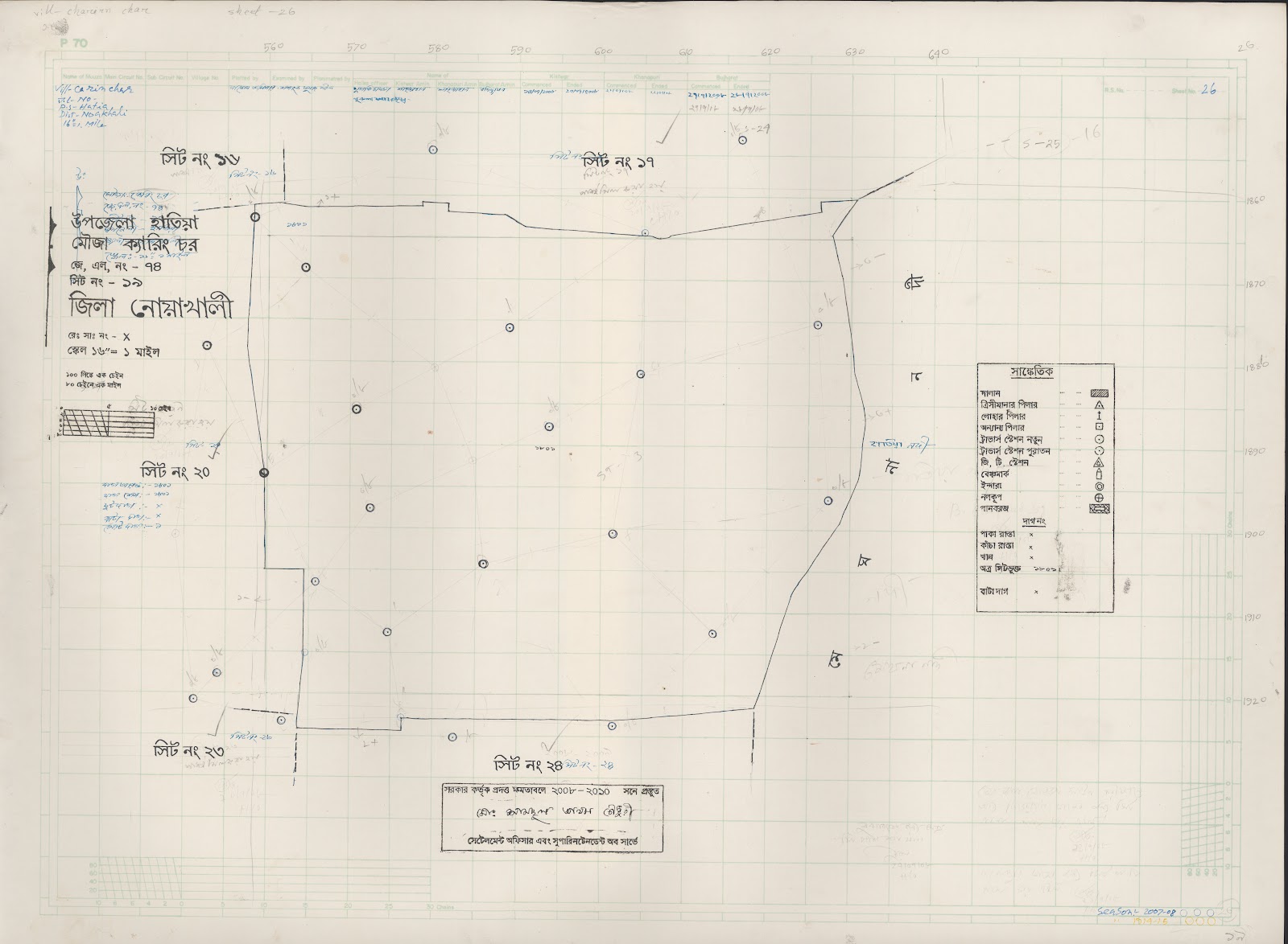 মানচিত্র: 74-19.jpg
