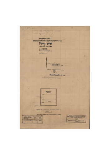মানচিত্র: সি.এস_উত্তর মাণিকেরটেক_৭৬১_.pdf