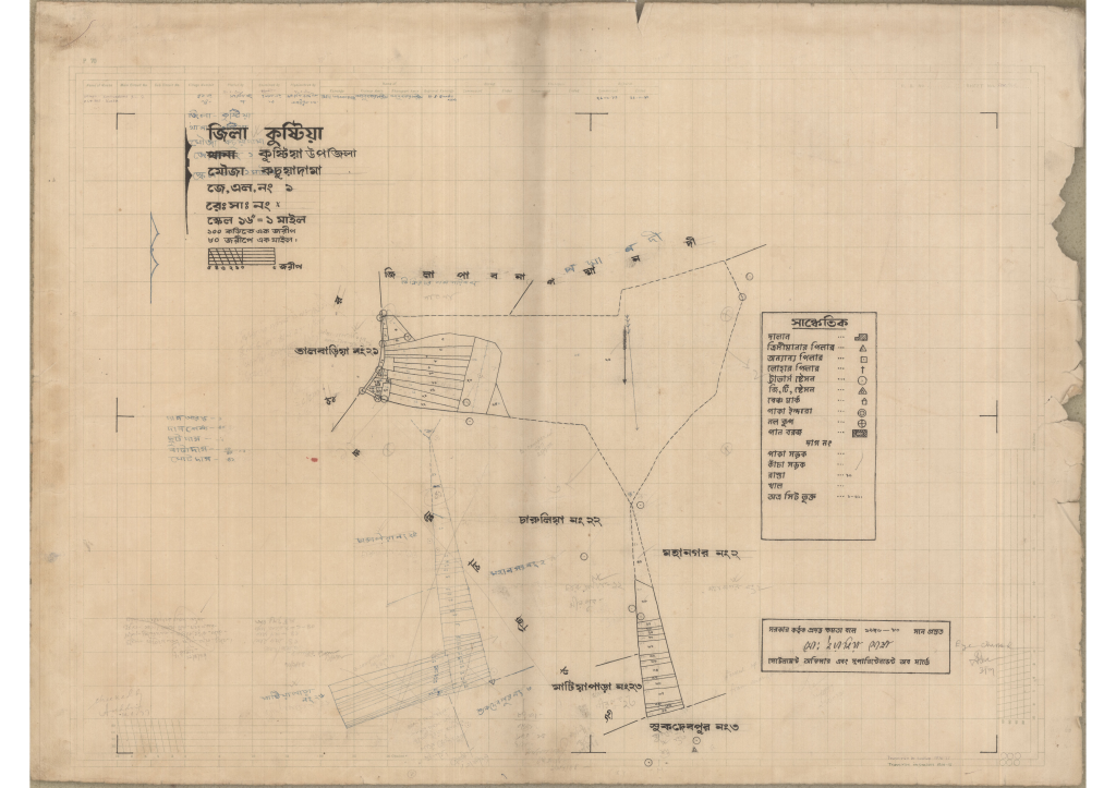মানচিত্র প্রিভিউ: 1-KOCHUADAMA-1_result_result.pdf