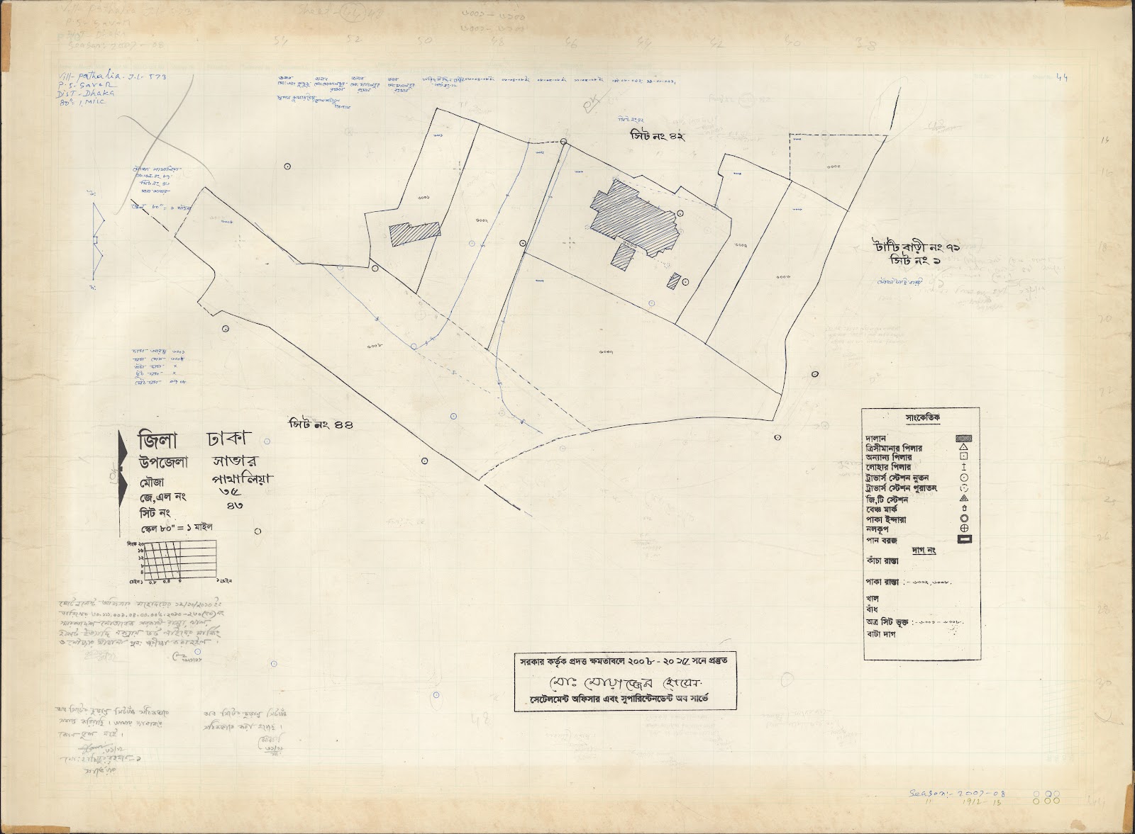 মানচিত্র: 35 Pataleai-43.jpg
