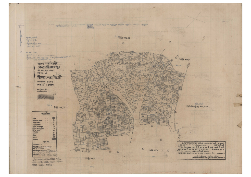 মানচিত্র: 56-DILARPUR-5_result_result.pdf