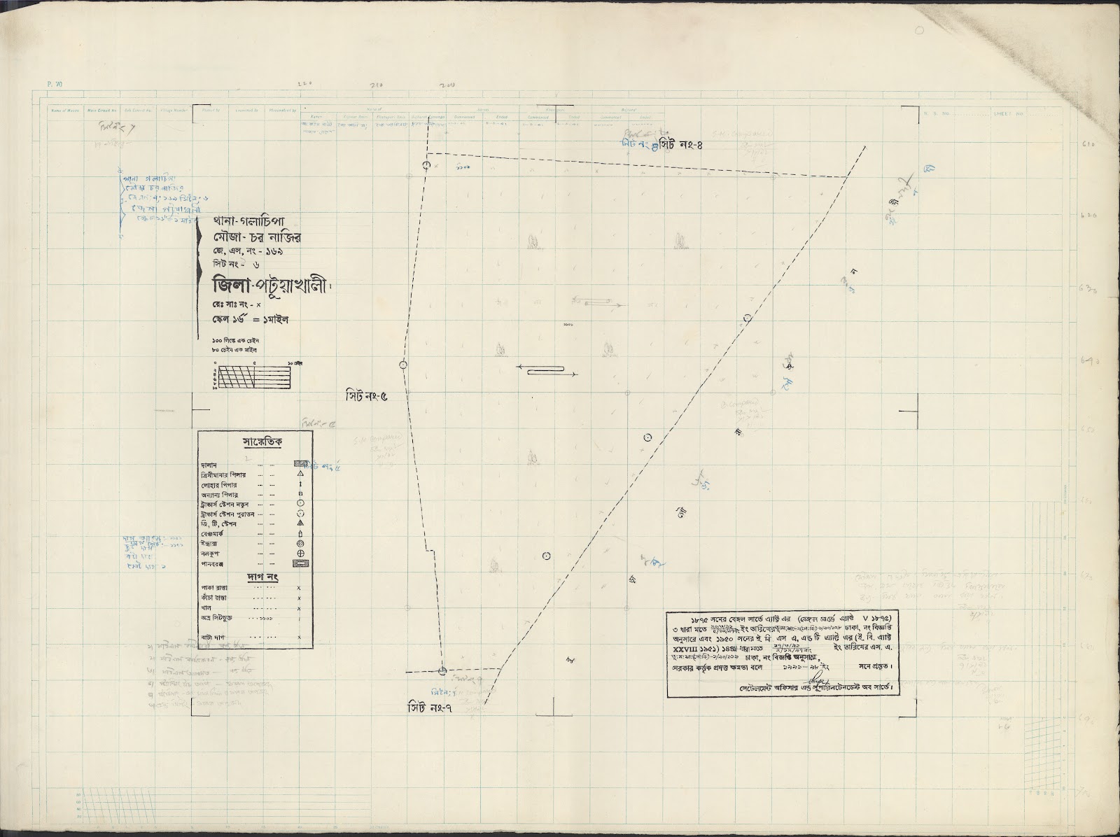 মানচিত্র: g-0002.jpg