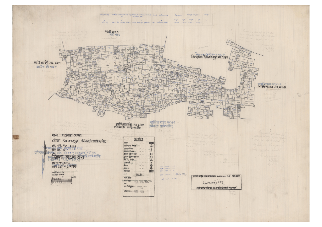 মানচিত্র: 146-HOIBOTPUR-2_result_result.pdf