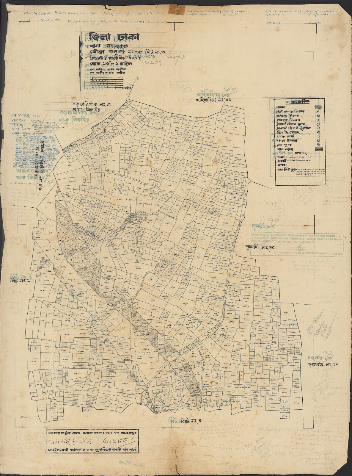 মানচিত্র: JAHANGIRFFF-0024.jpg