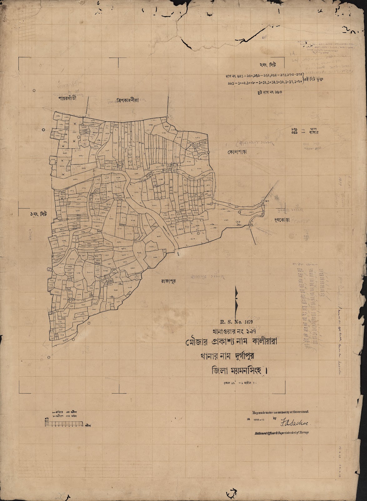 মানচিত্র প্রিভিউ: scan__2013-04-17_11-07-01.jpg