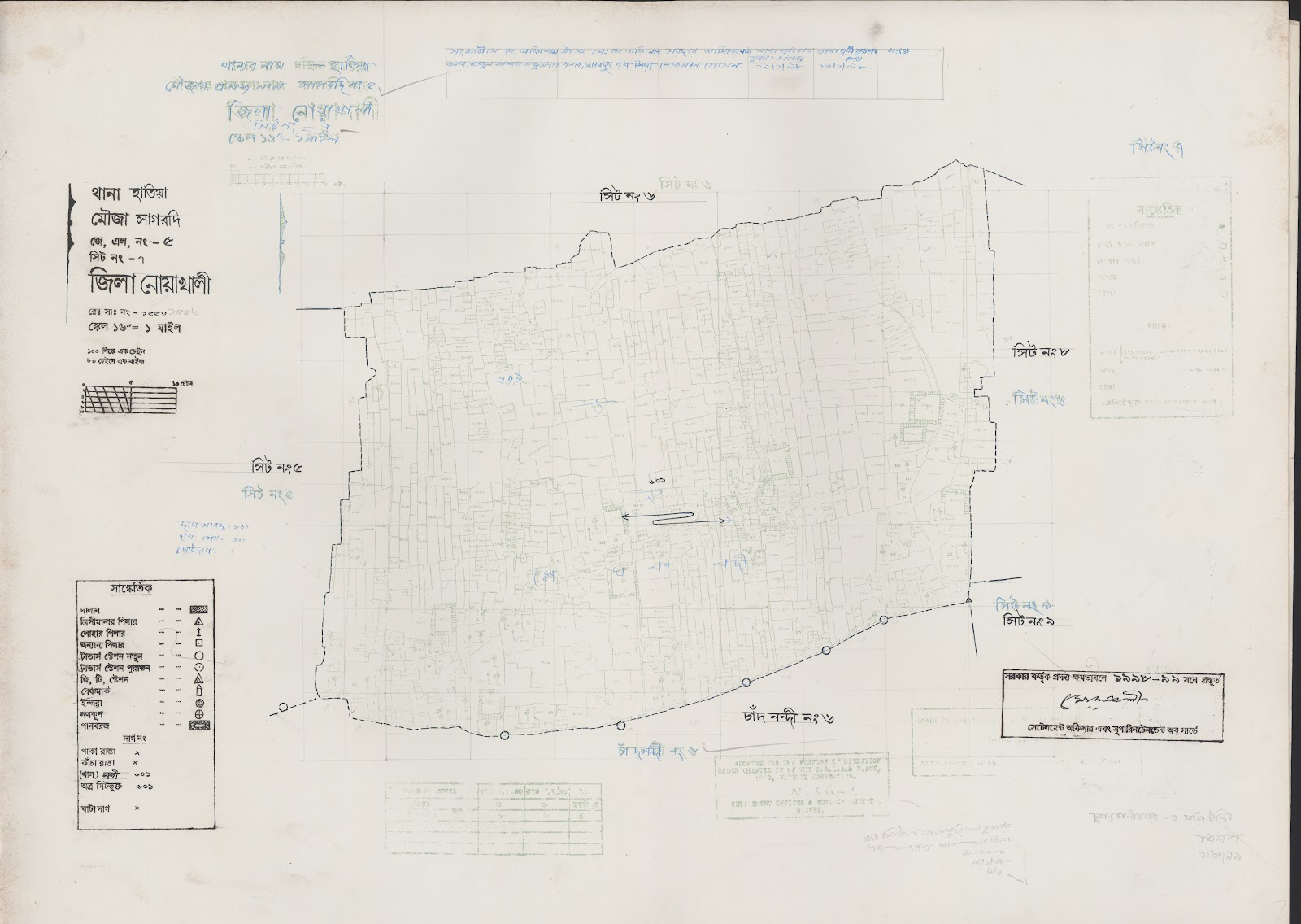 মানচিত্র: 5-7.jpg