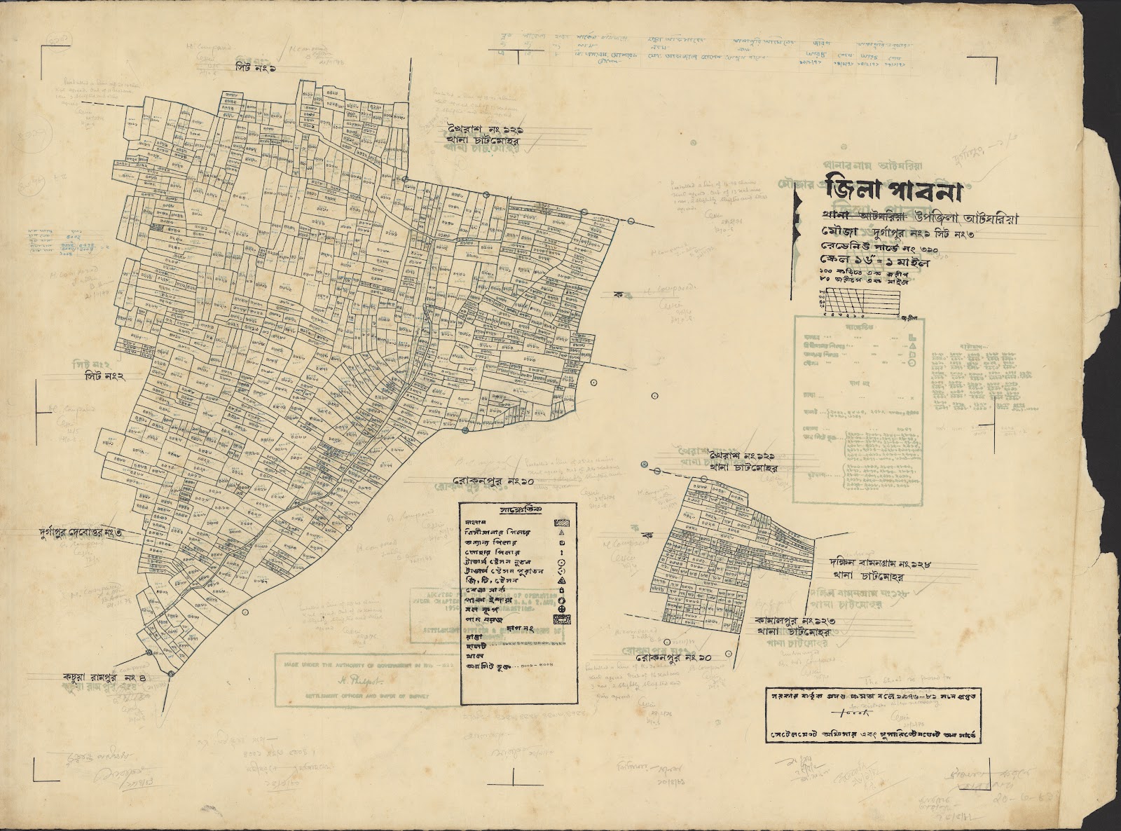 মানচিত্র: tarash-0003.jpg