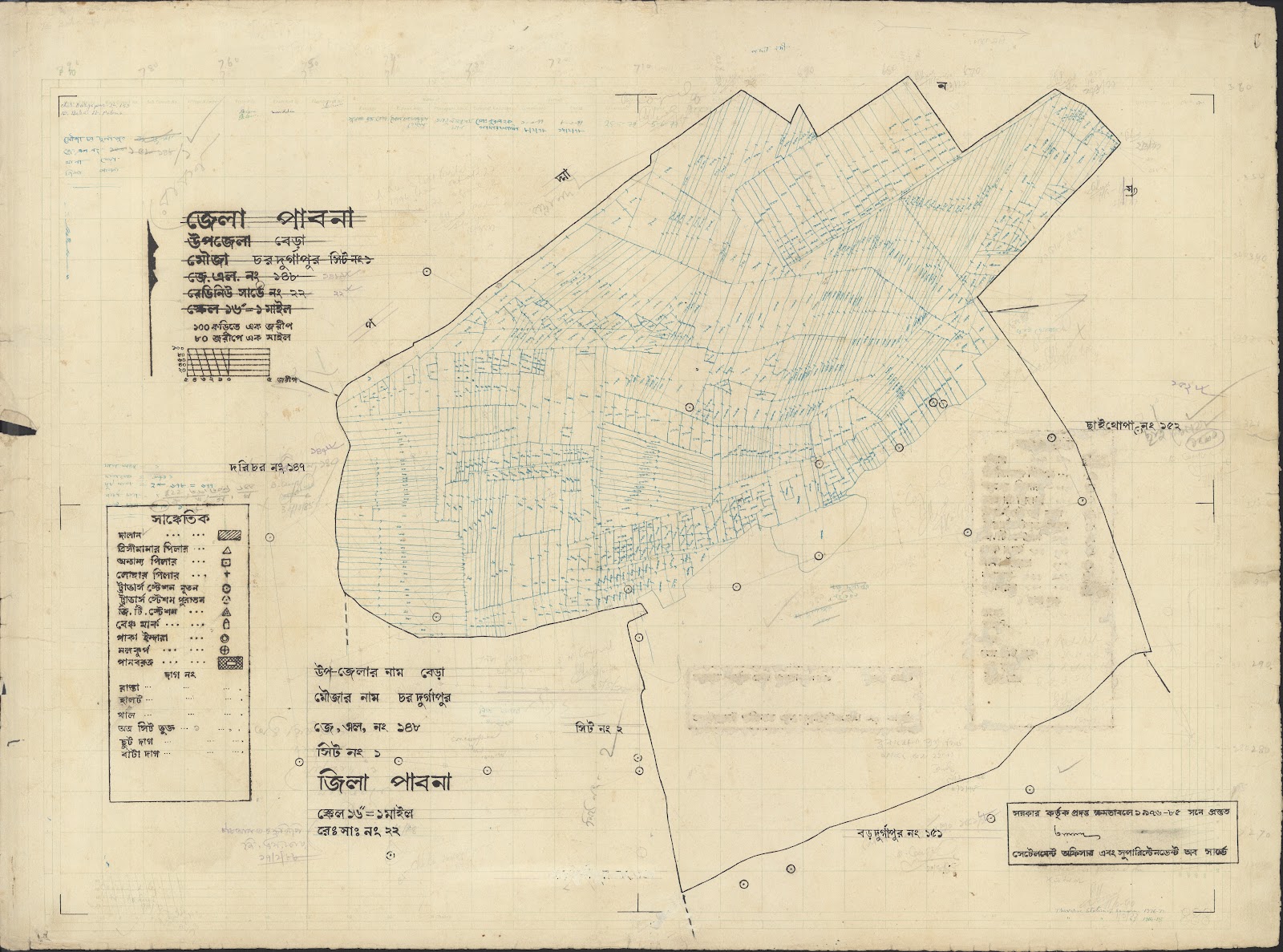 মানচিত্র: Bhara-0060.jpg