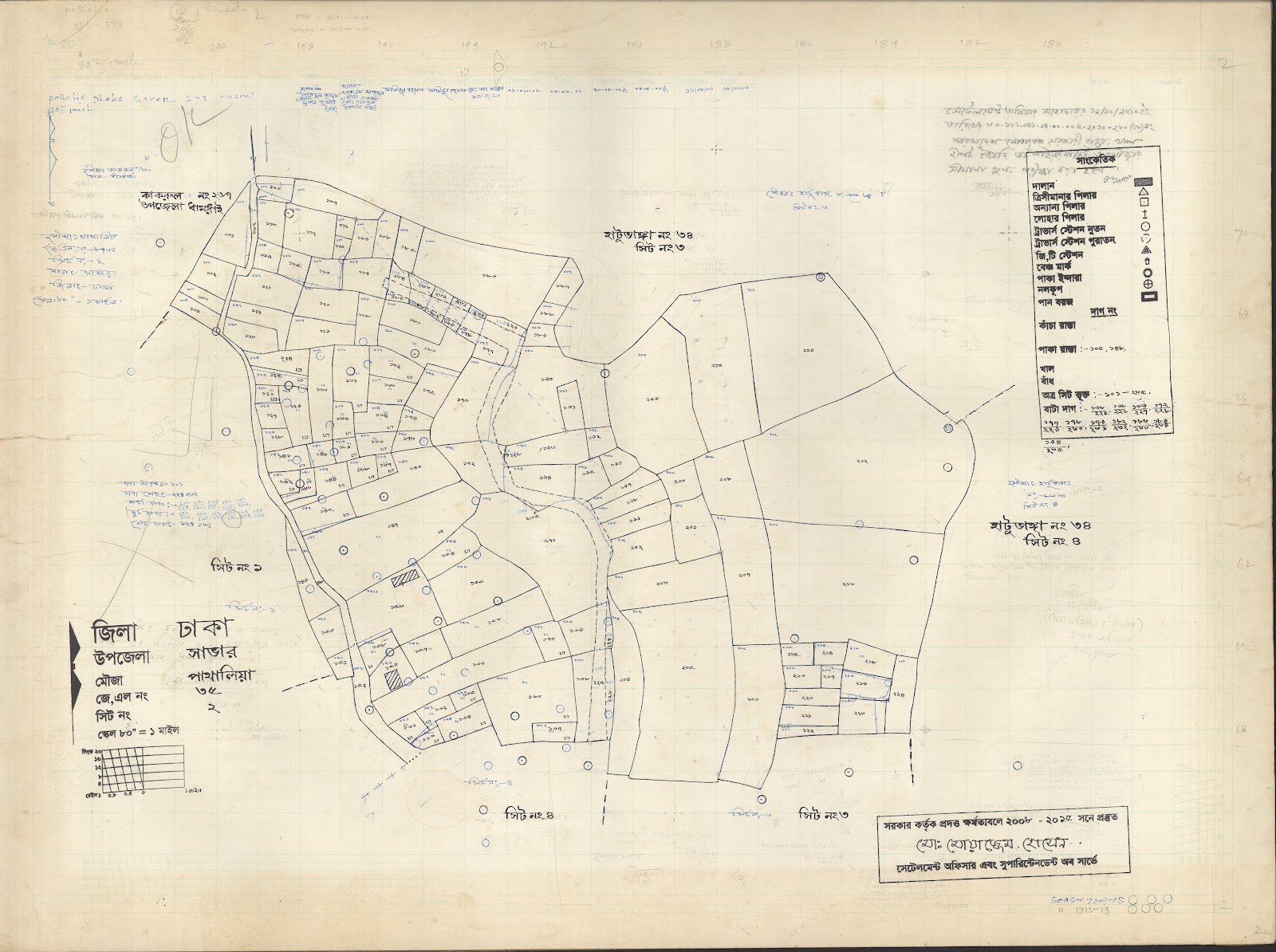 মানচিত্র: 35 Pataleai-2.jpg