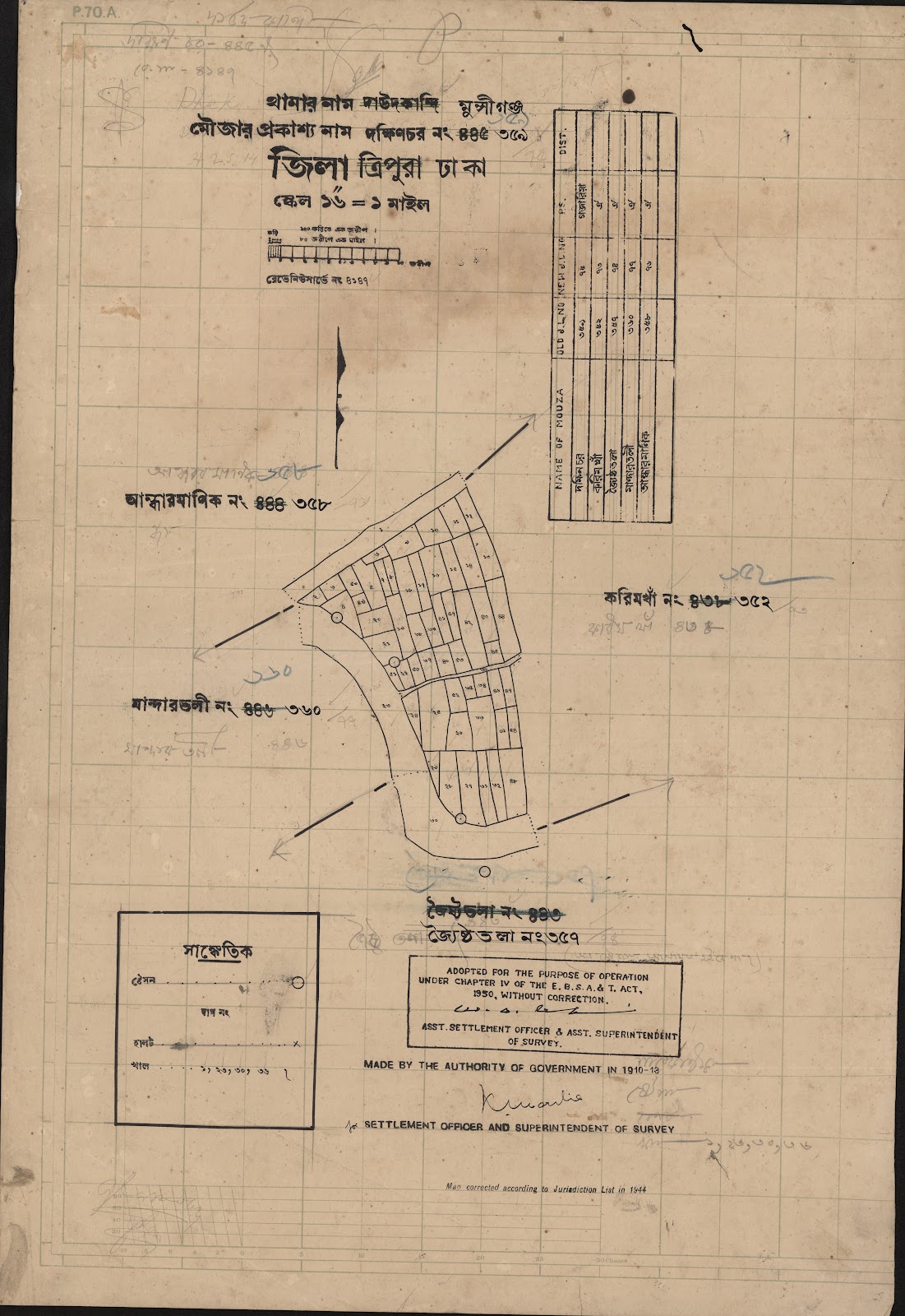 মানচিত্র: 359-CS-.jpg