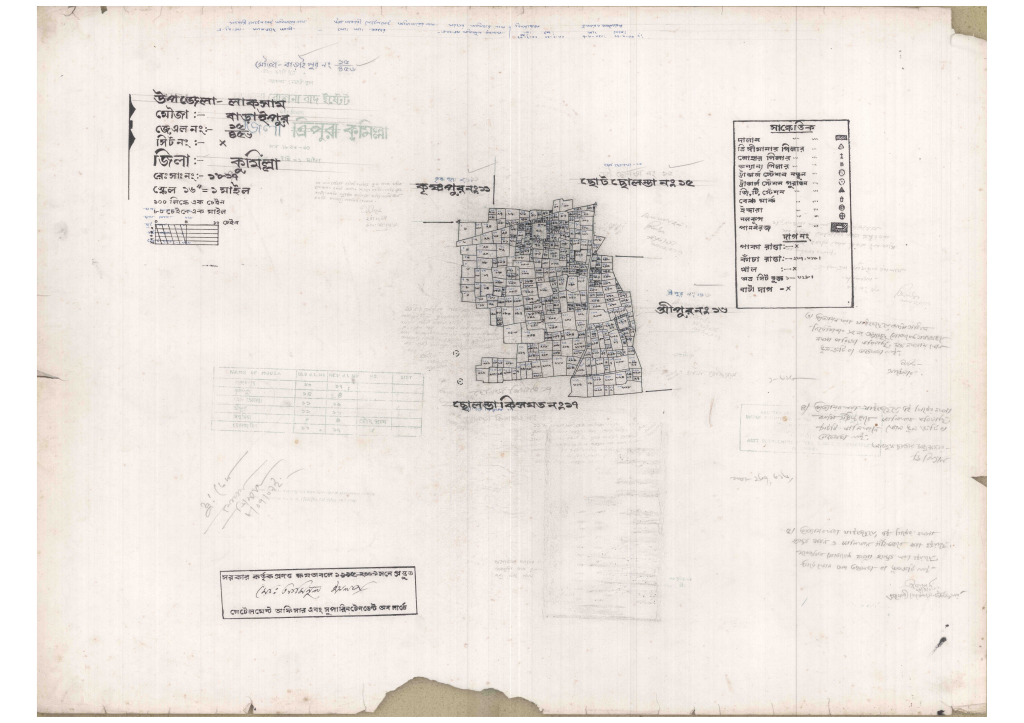 মানচিত্র: 15-BARAIPUR-1_result_result.pdf