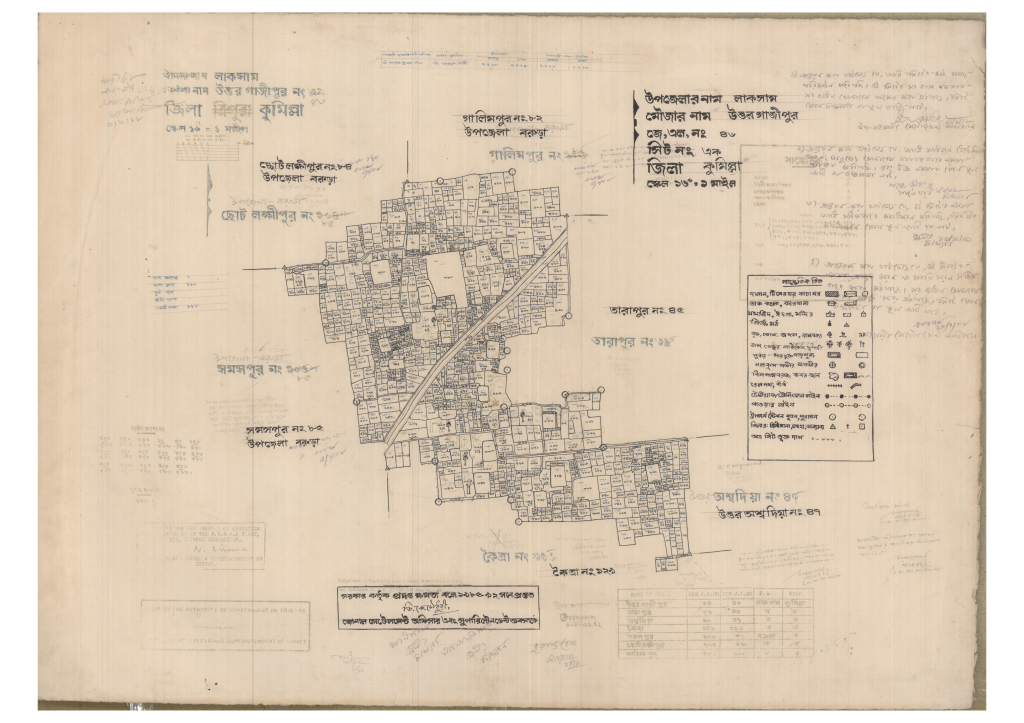 মানচিত্র: 46-UTTOR GAZIPUR-1_result_result.pdf