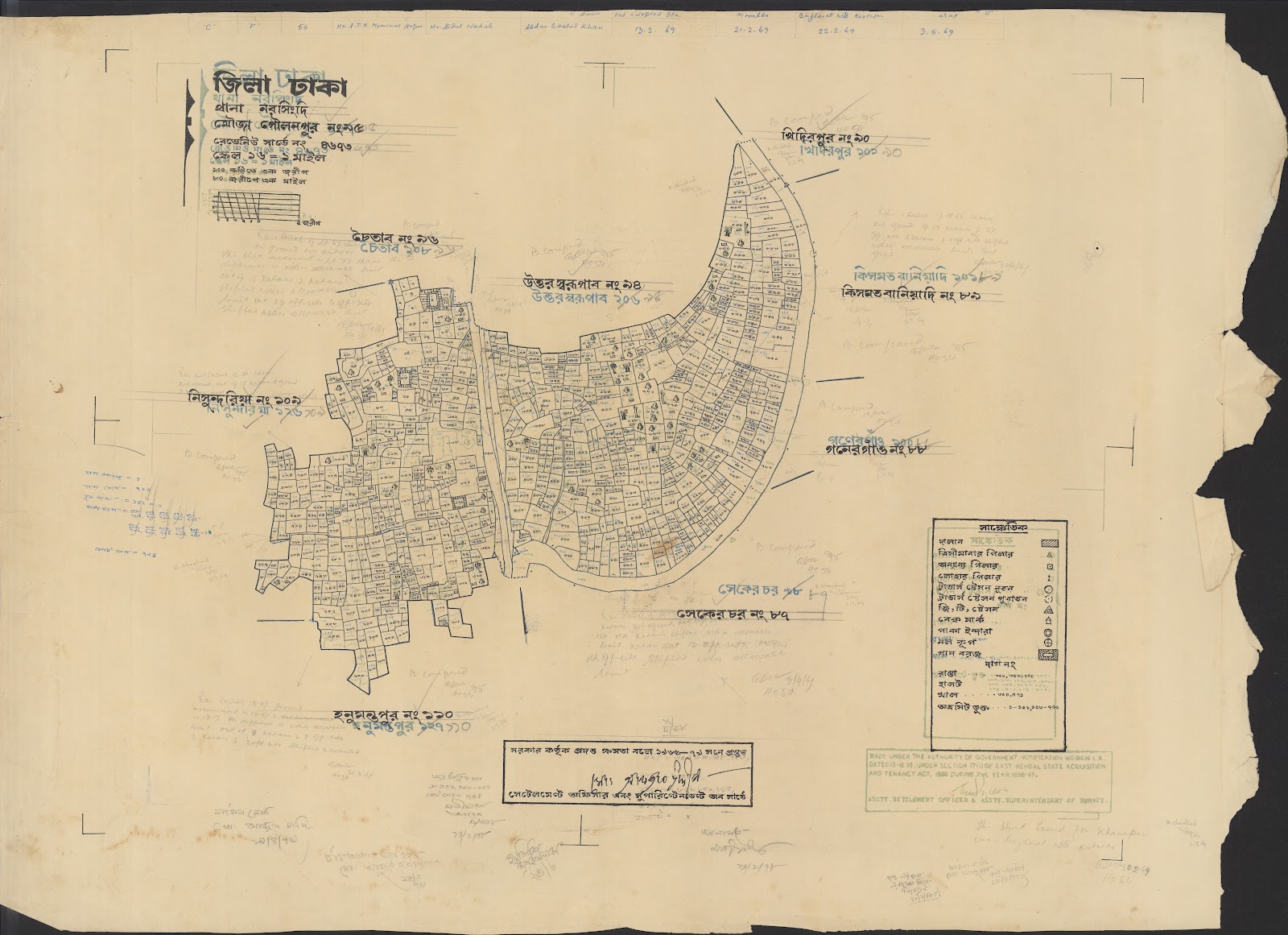 মানচিত্র প্রিভিউ: Narshindi (100-150) 102-0097.jpg