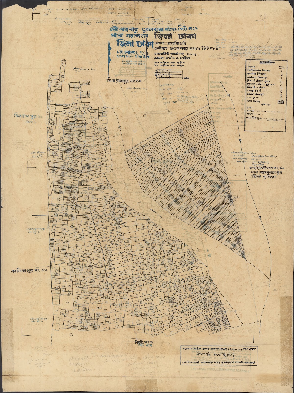 মানচিত্র প্রিভিউ: Narshindi (100-150) 102-0053.jpg
