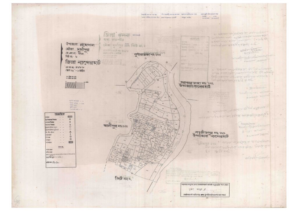 মানচিত্র প্রিভিউ: 105-DURGAPUR-1_result_result.pdf