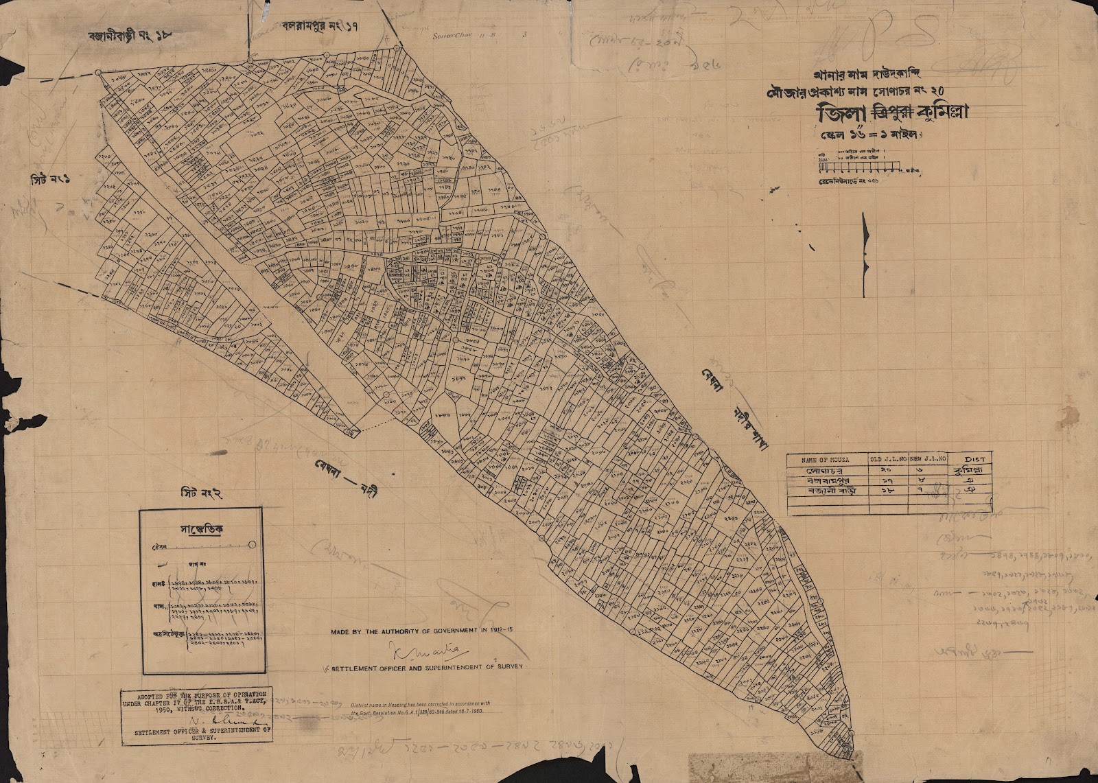 মানচিত্র প্রিভিউ: 20-2.jpg