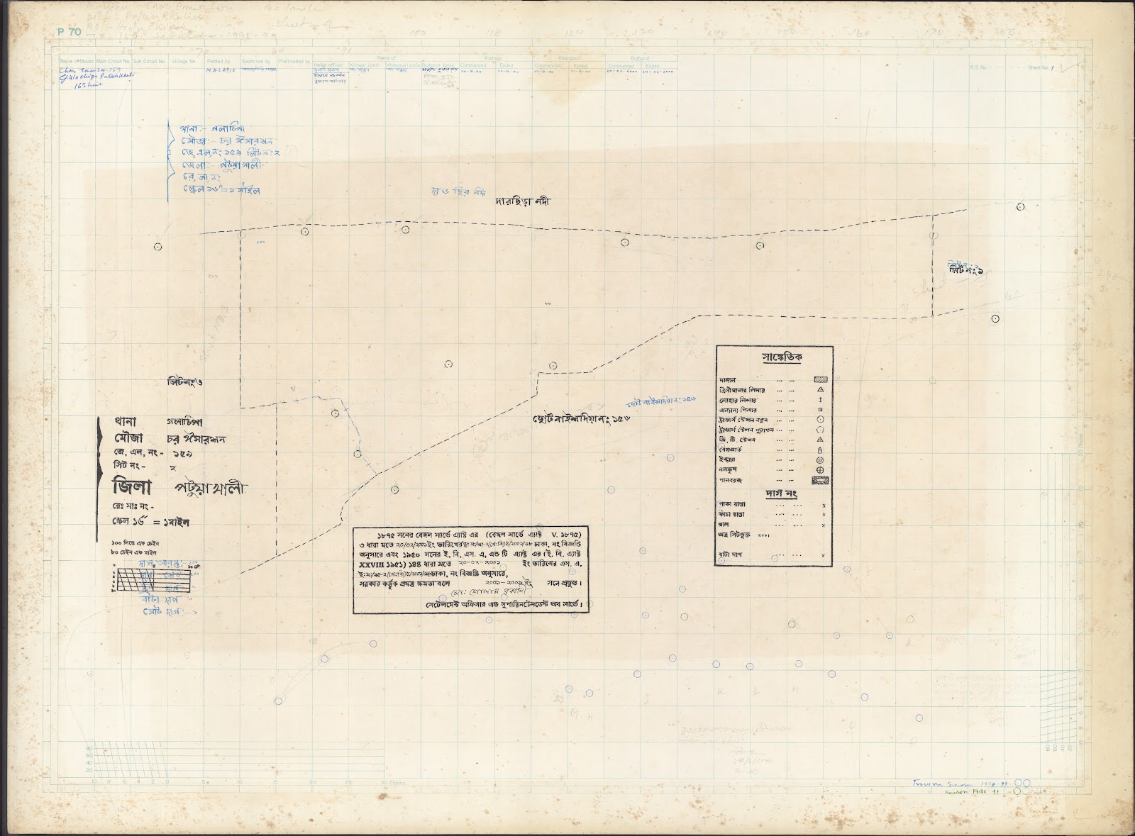 মানচিত্র: Golacepa-0024.jpg