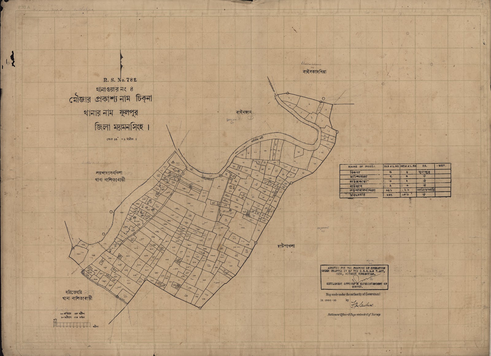 মানচিত্র প্রিভিউ: scan__2013-04-07_06-54-49.jpg