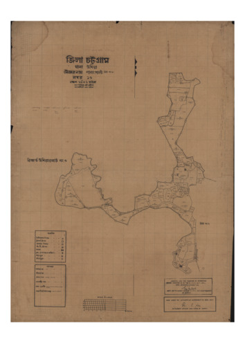 মানচিত্র: 13-8.pdf