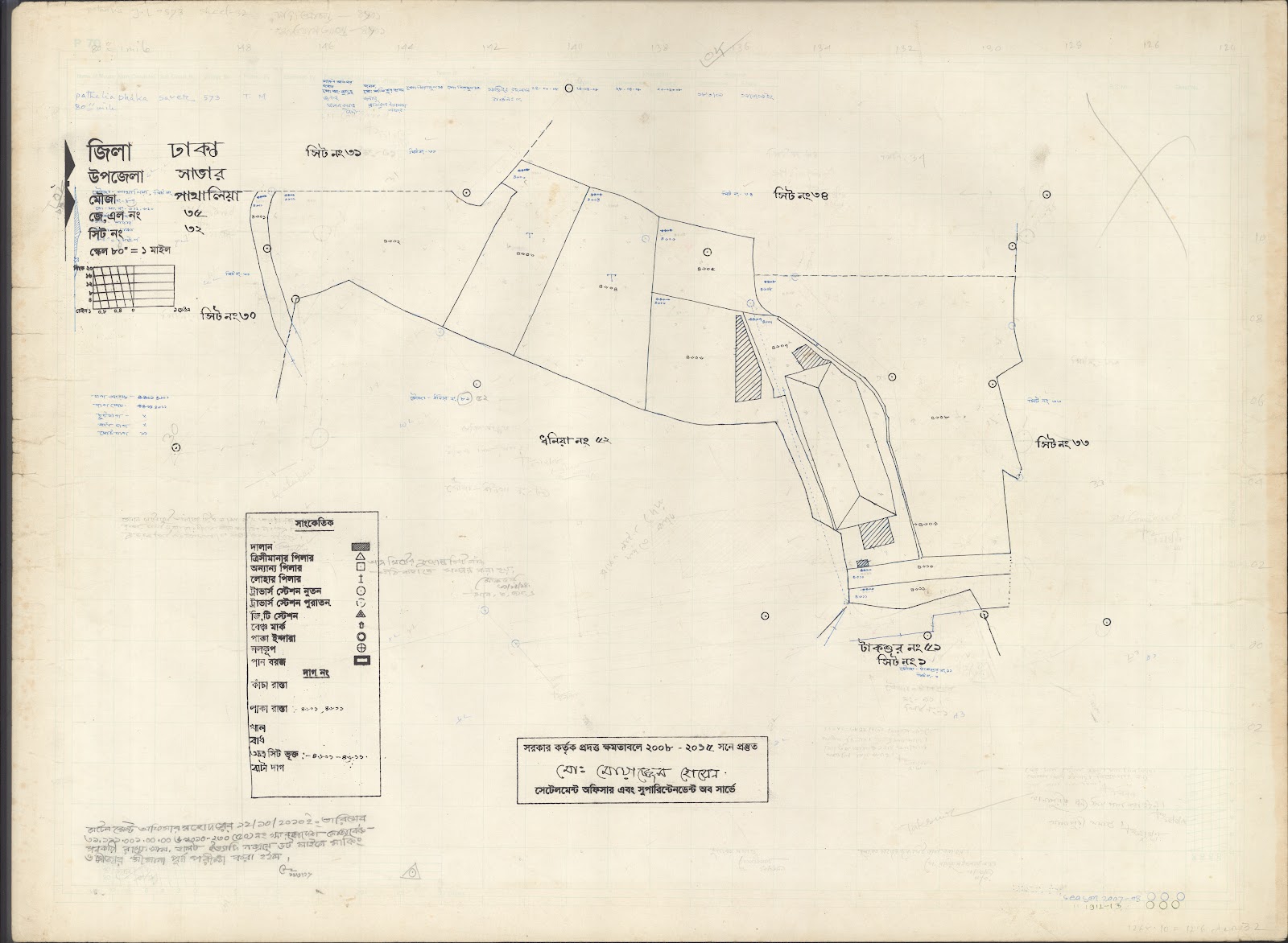 মানচিত্র: 35 Pataleai-32.jpg