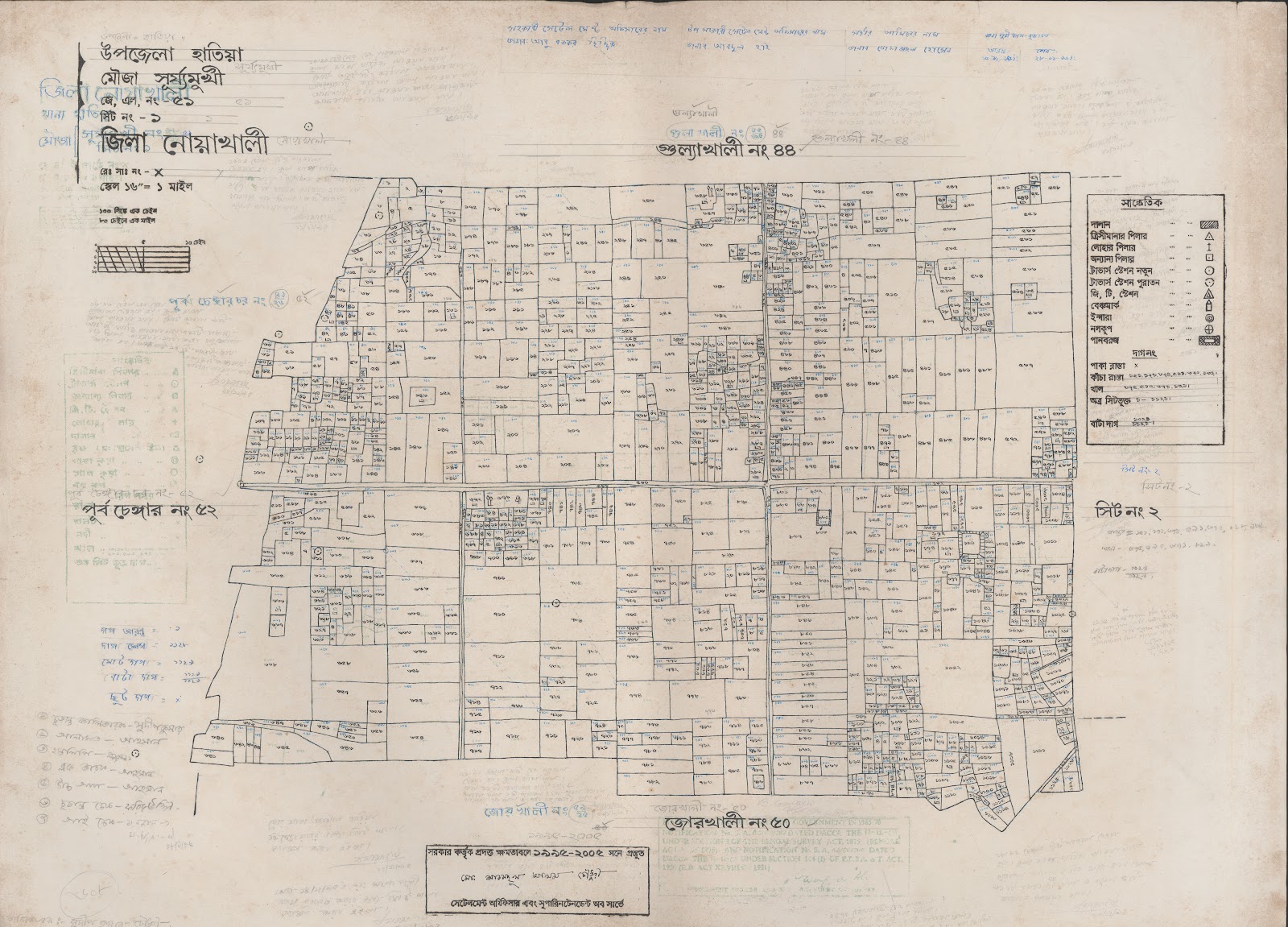 মানচিত্র: 51-1.jpg