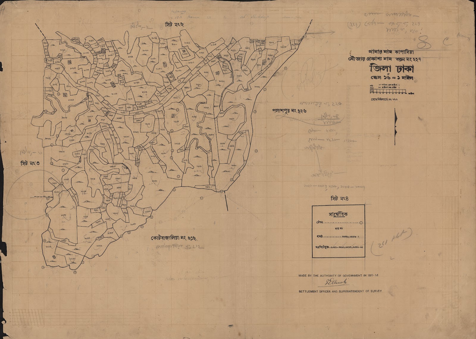 মানচিত্র: scan__2013-05-08_09-59-14.jpg